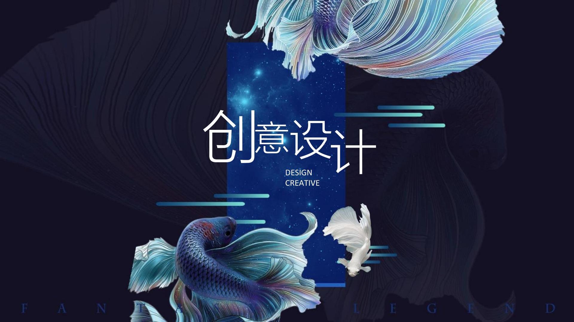 实验戏剧《边界线》