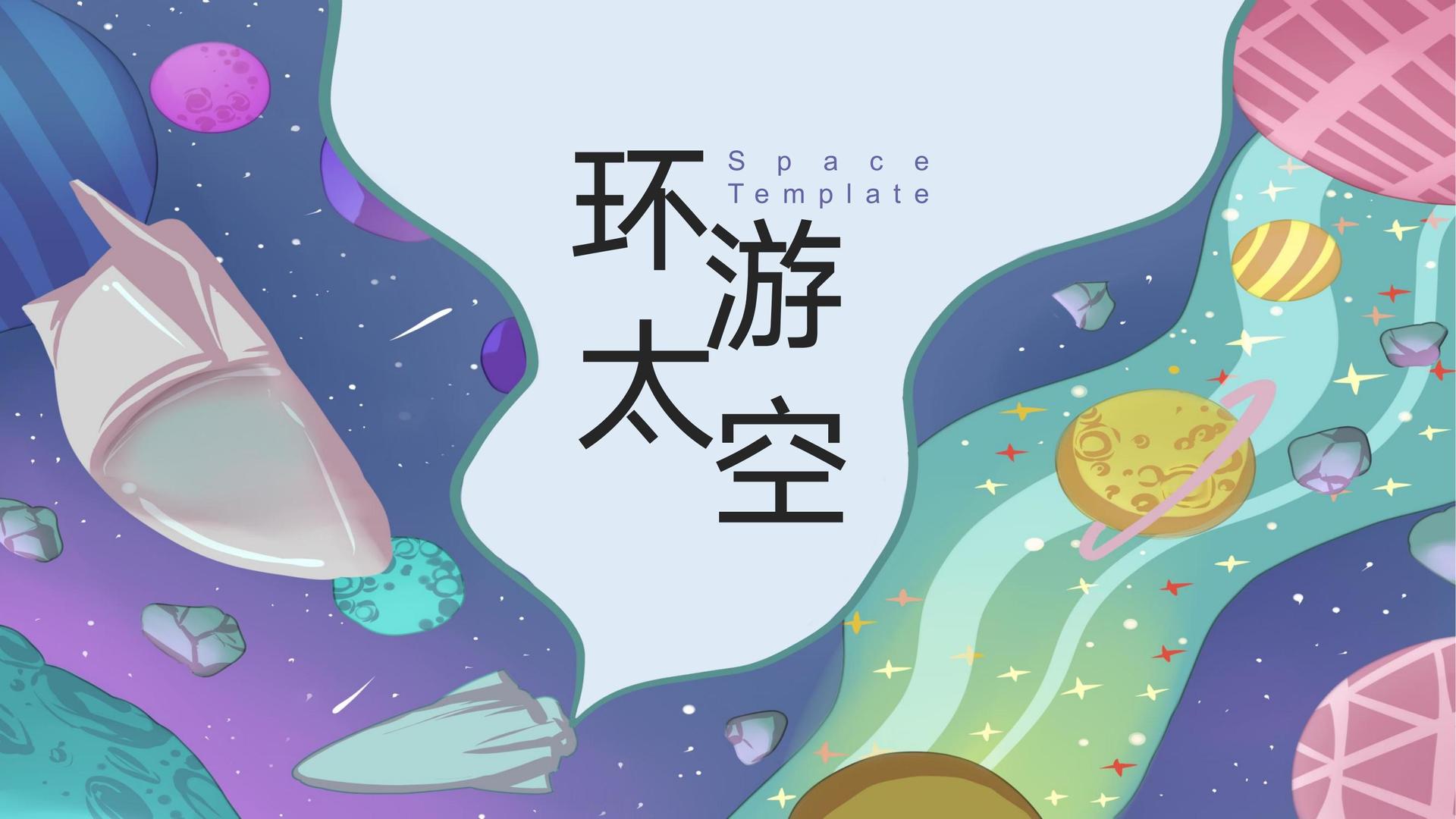 盛瑞文化文化荣获“优秀文化项目运营单位”称号
